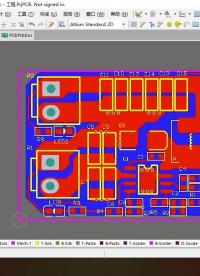 #硬聲創(chuàng)作季 #電源設計 小欽老師buck降壓電路-7 PCB布線