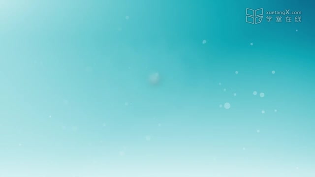 [5.6.1]--4.6練習(xí)二