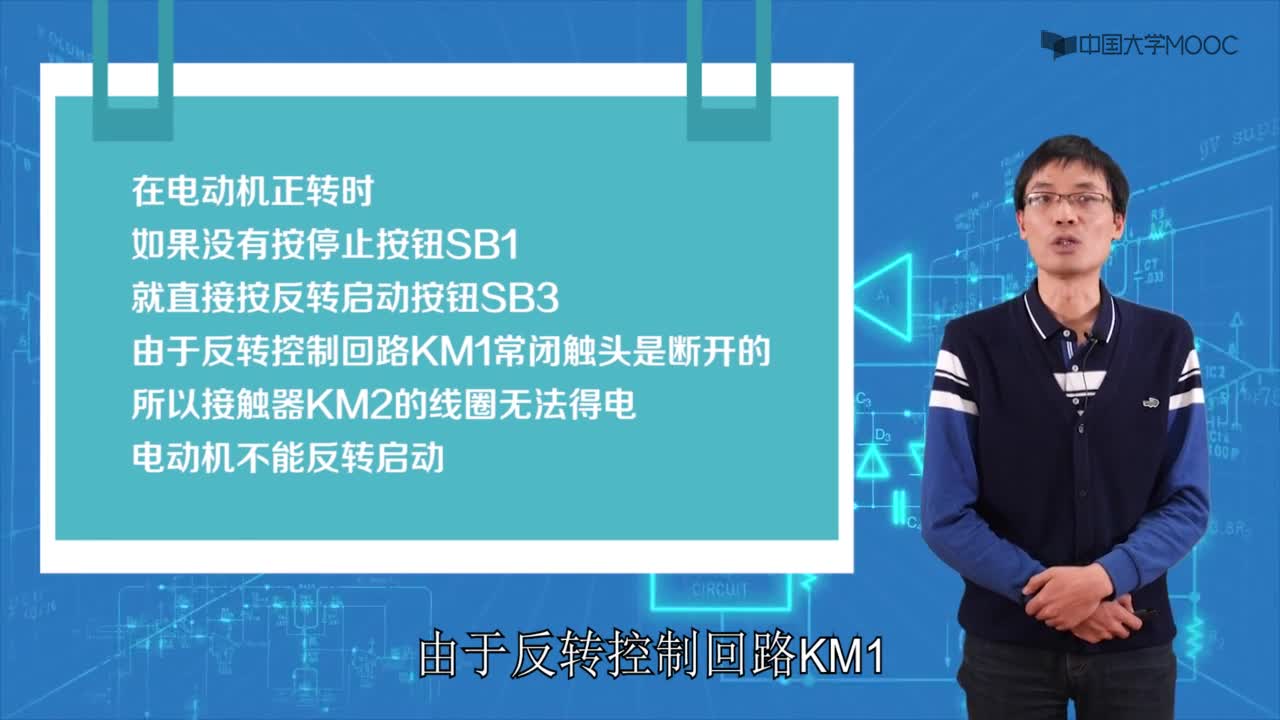 6.2正反?？刂?2)#硬聲創(chuàng)作季 