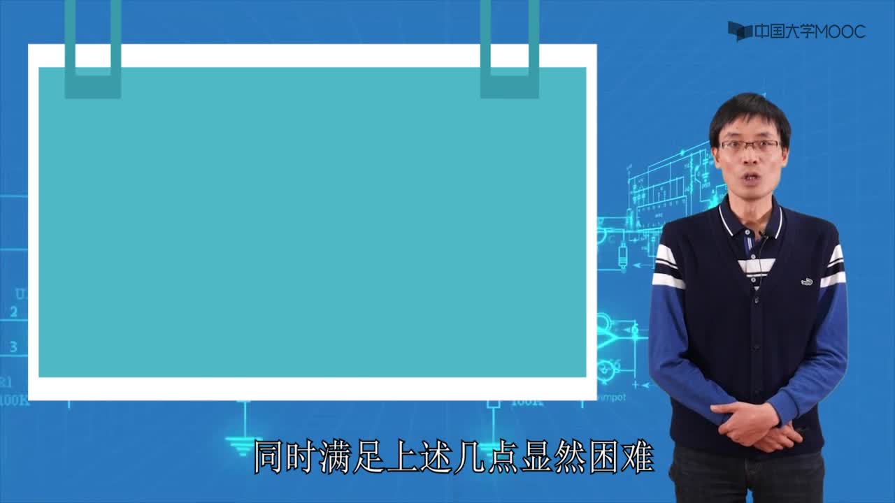 7.1降壓?jiǎn)?dòng)(2)#硬聲創(chuàng)作季 