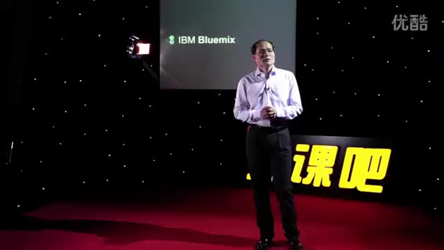 [3.3.6]--工业界讲座-IBMBluemix介绍视频
