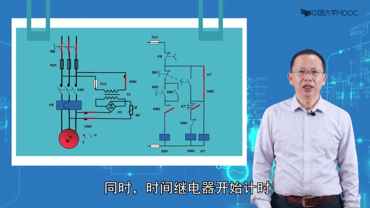 8.5能耗制動(dòng)(2)#硬聲創(chuàng)作季 