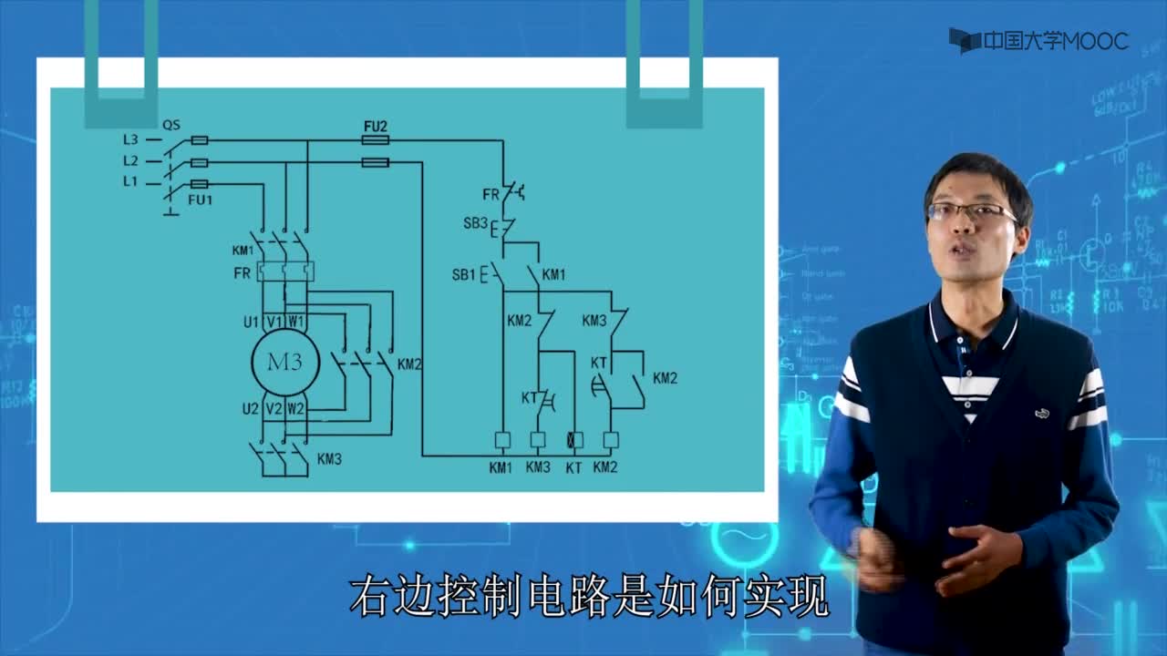 7.3星-三角形降壓?jiǎn)?dòng)-下(2)#硬聲創(chuàng)作季 
