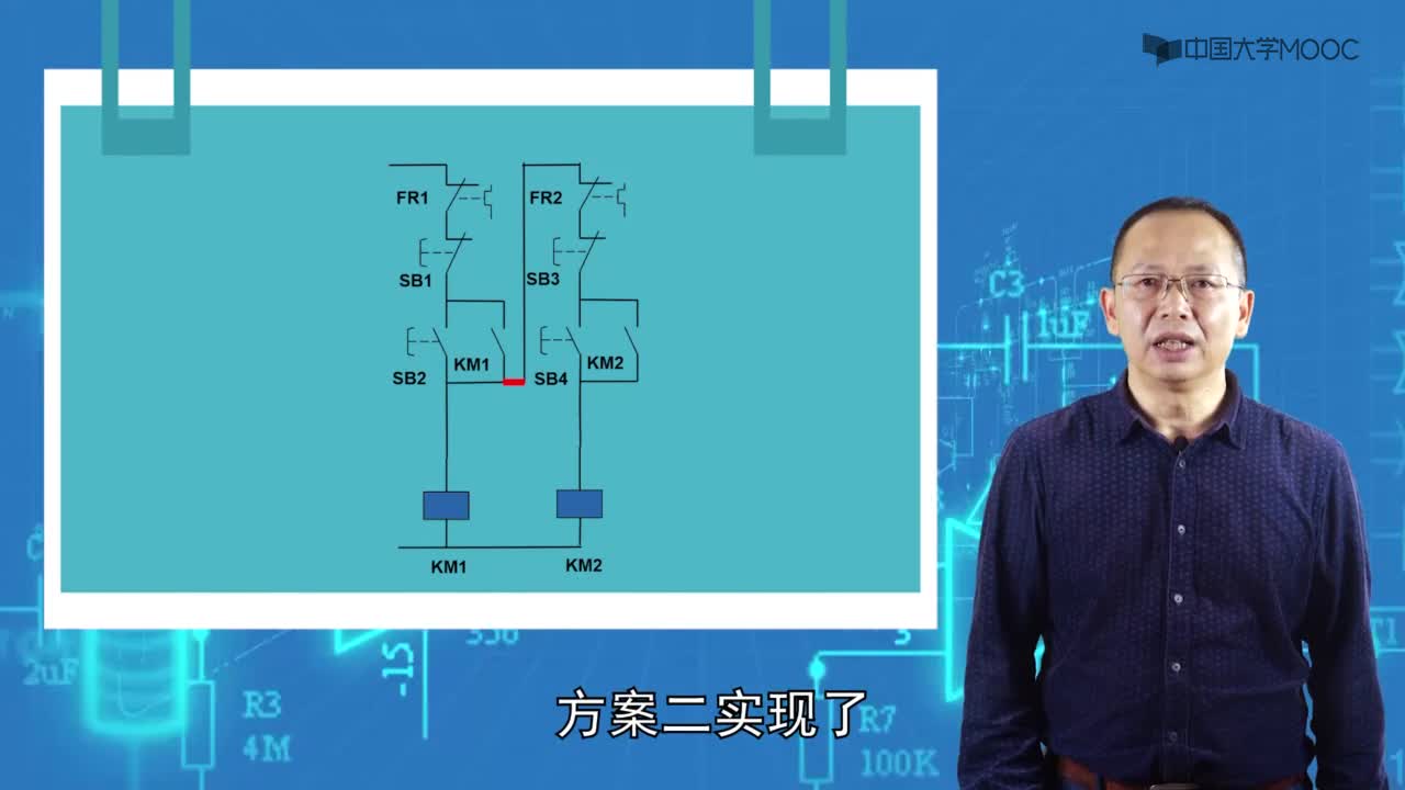 8.1順序啟動(2)#硬聲創(chuàng)作季 
