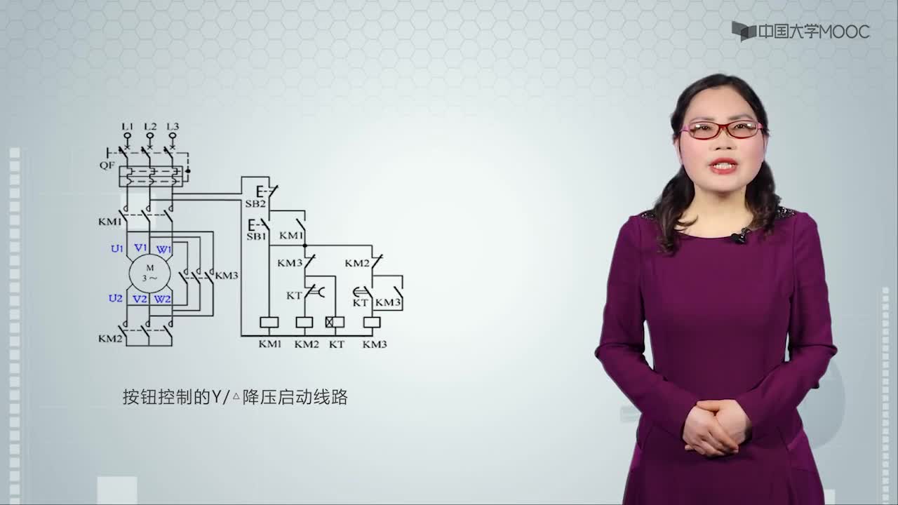 三相籠型異步電動機(jī)的Y-Δ降壓啟動-視頻(2)#硬聲創(chuàng)作季 