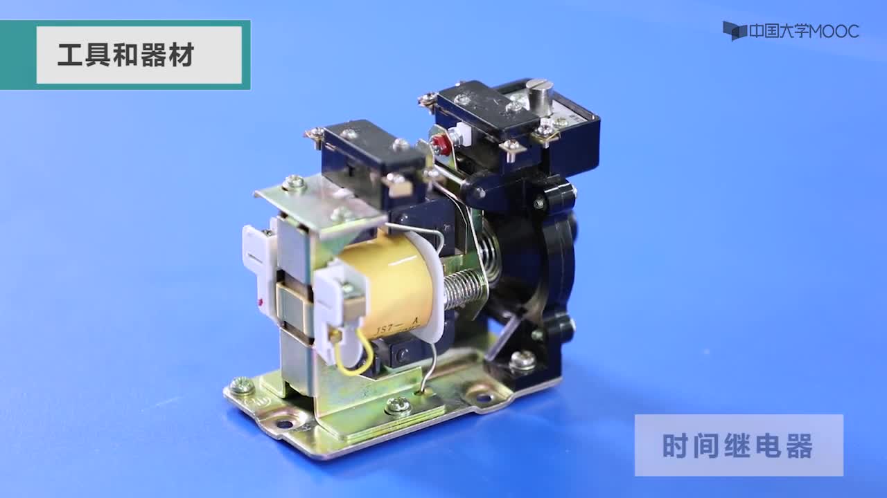 三相籠型異步電動機啟動控制的安裝調(diào)試-視頻(2)#硬聲創(chuàng)作季 