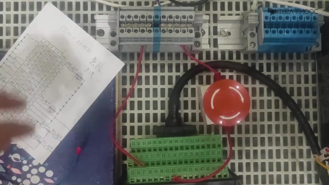 伺服on與急停功能的外部實(shí)現(xiàn)(2)#硬聲創(chuàng)作季 