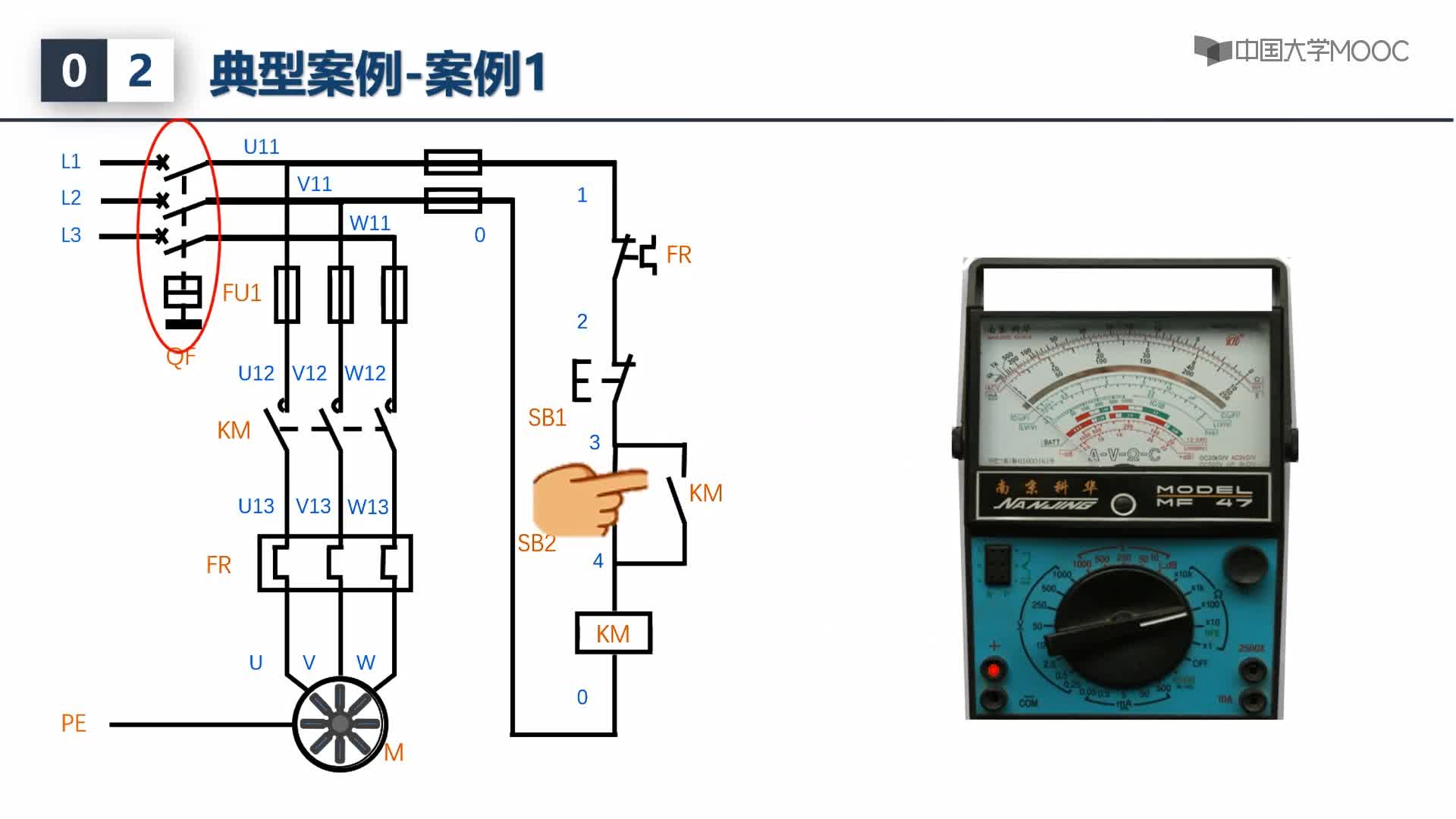 電氣控制電路故障檢測(cè)視頻(2)#硬聲創(chuàng)作季 