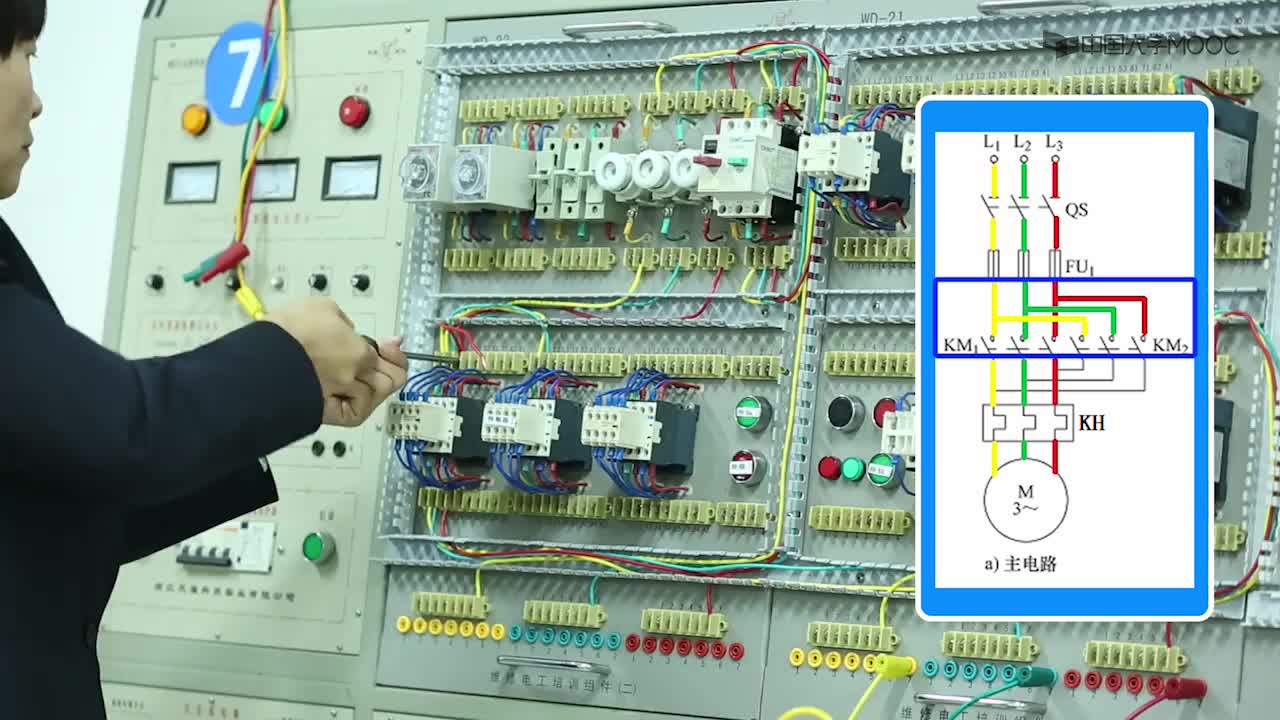 可逆运行控制电路--安装视频(2)#硬声创作季 