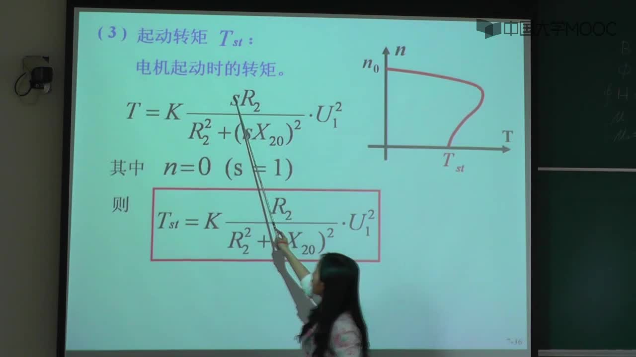 三相異步電機(jī)使用（1）視頻(3)#硬聲創(chuàng)作季 