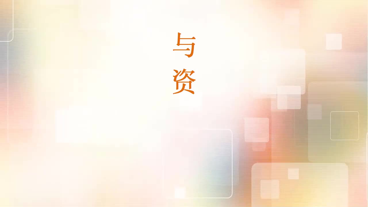 #硬聲創作季  #汽車電氣電子系統故障診斷與修理  蓄電池結構帶片頭