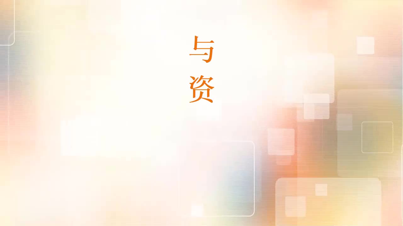 #硬聲創作季  #汽車電氣電子系統故障診斷與修理  蓄電池充放電特性帶片頭