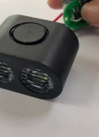 新品發(fā)布：亮-半亮-爆閃 三功能成品展示:AP3600# #免費(fèi)試用 