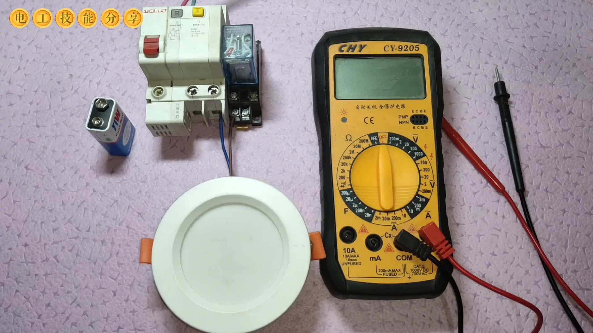 測(cè)量電壓、電流是電工的基本功，入門學(xué)電工，先從萬用表開始吧#電路原理 