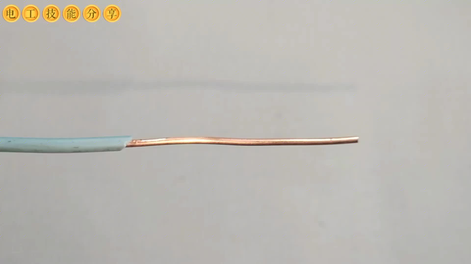 不愧是老電工，出門維修帶一根細(xì)銅線，原來作用這么大，經(jīng)驗真多#電路原理 