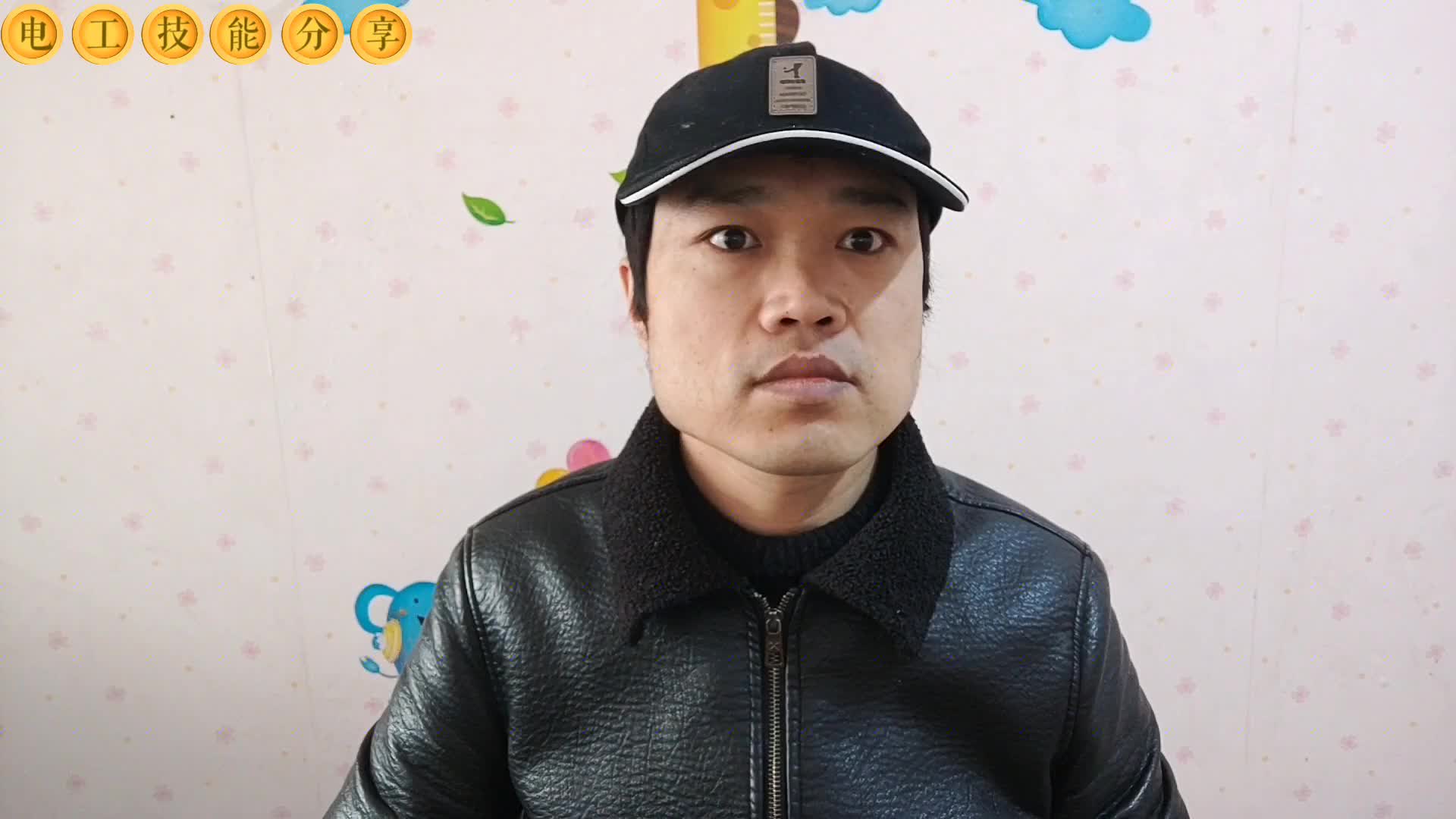 電工外出維修，帶上一根硬銅線，原來作用這么大，可算長見識了#電路原理 