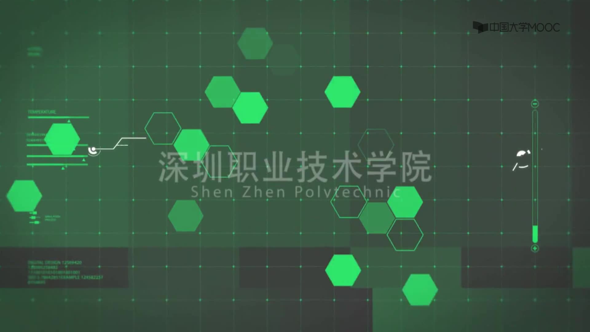 1-1正弦交流電的基本概念及其產生(1)#硬聲創(chuàng)作季 