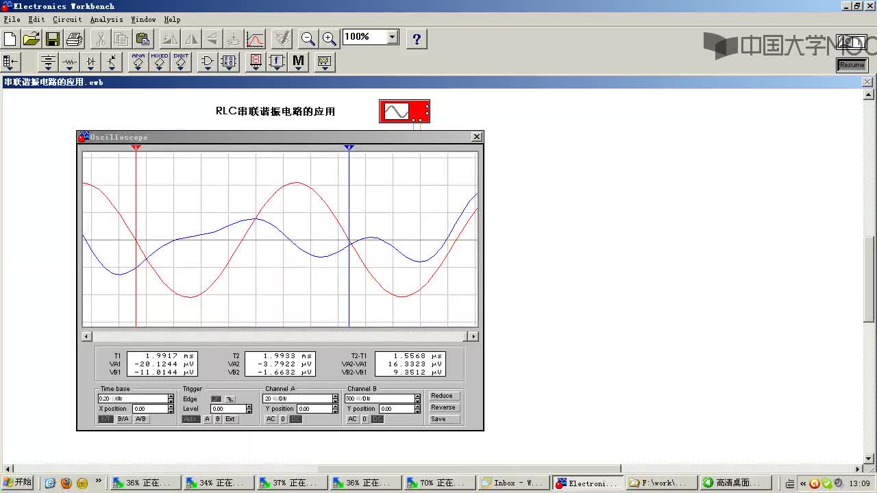 RLC串聯(lián)諧振應(yīng)用視頻(2)#硬聲創(chuàng)作季 