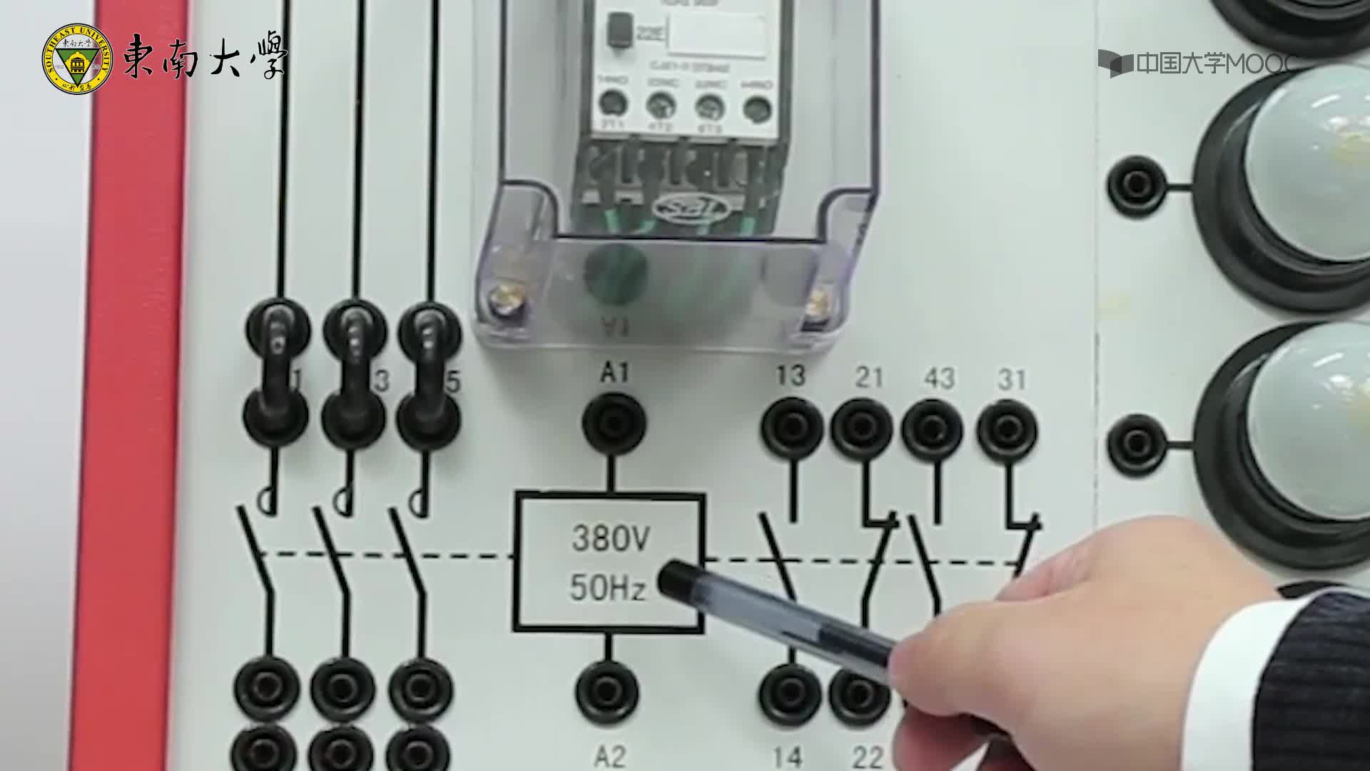 三相交流電路構成及元件(3)#硬聲創作季 