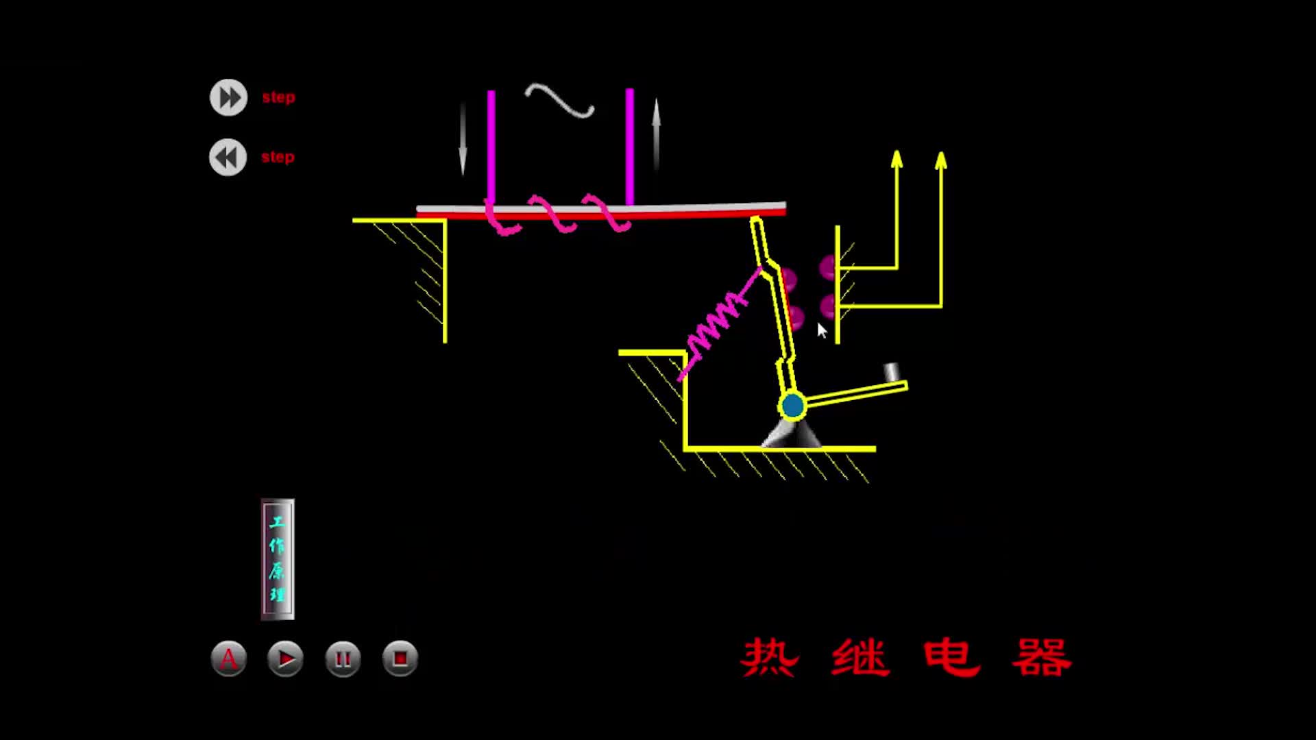 常用控制电器教学视频2(2)#硬声创作季 