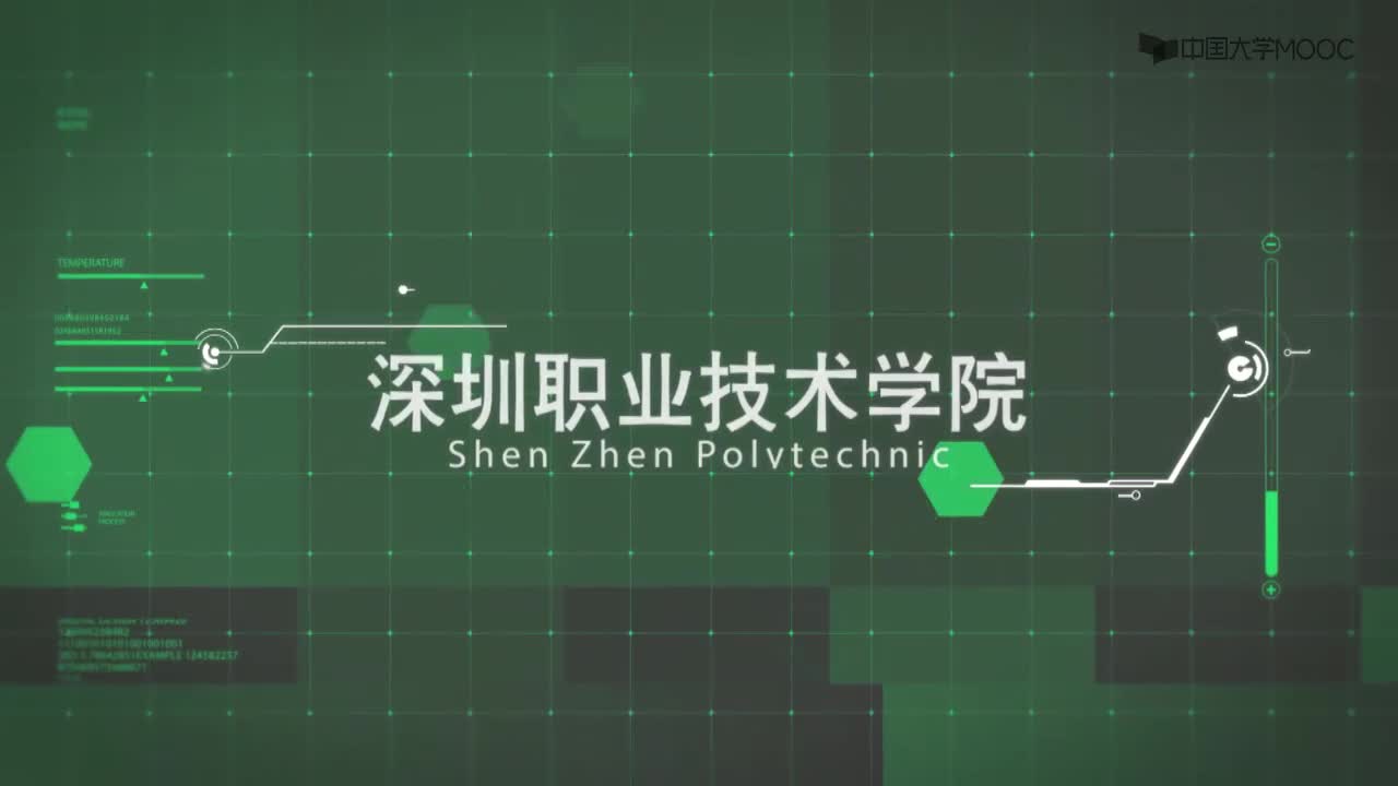 電路元件的特性方程-video(1)#硬聲創(chuàng)作季 