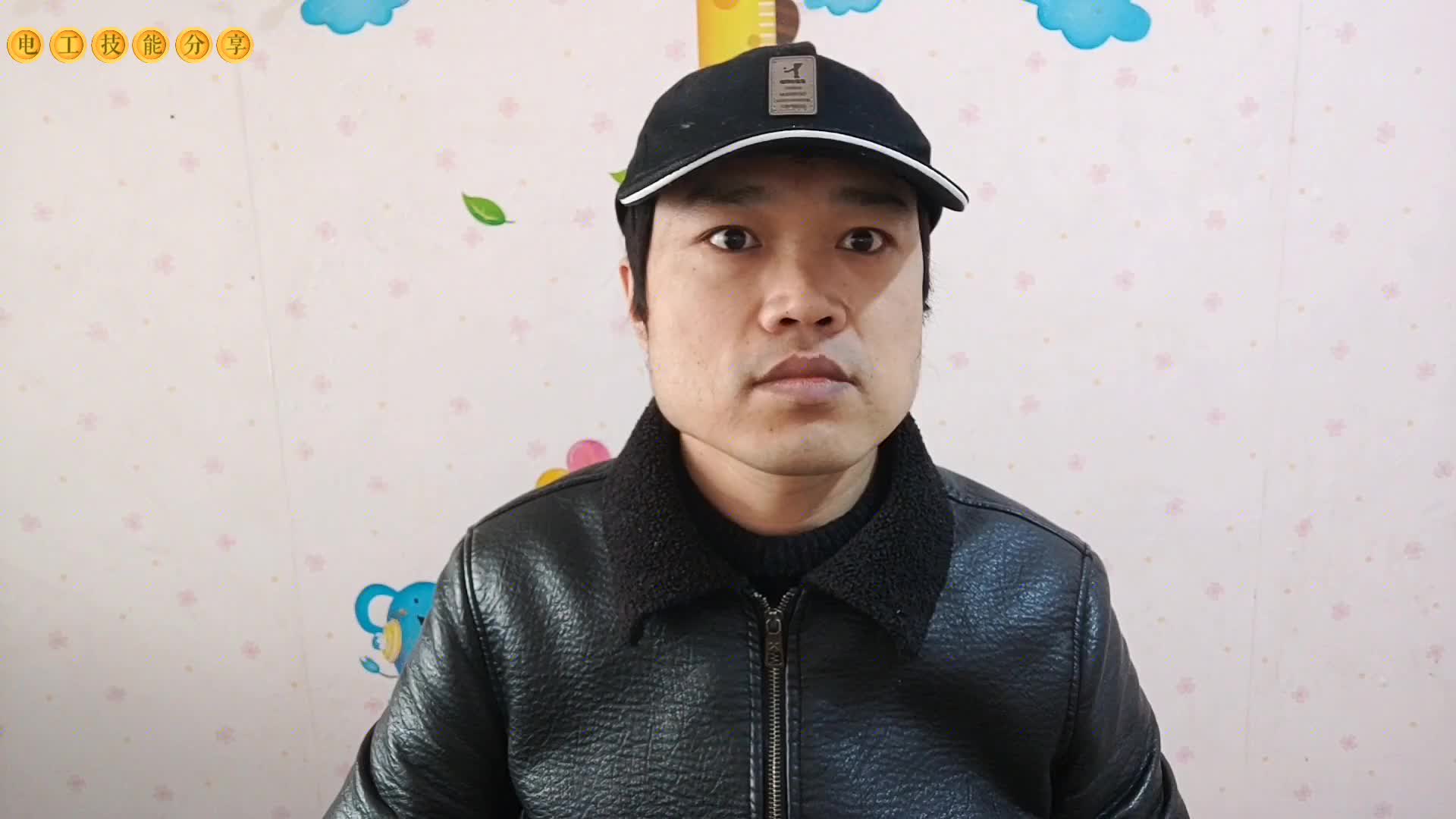 干了2年電工才發(fā)現(xiàn)，萬用表使用方法原來這么簡單，輕松學(xué)會(huì)了#電路原理 