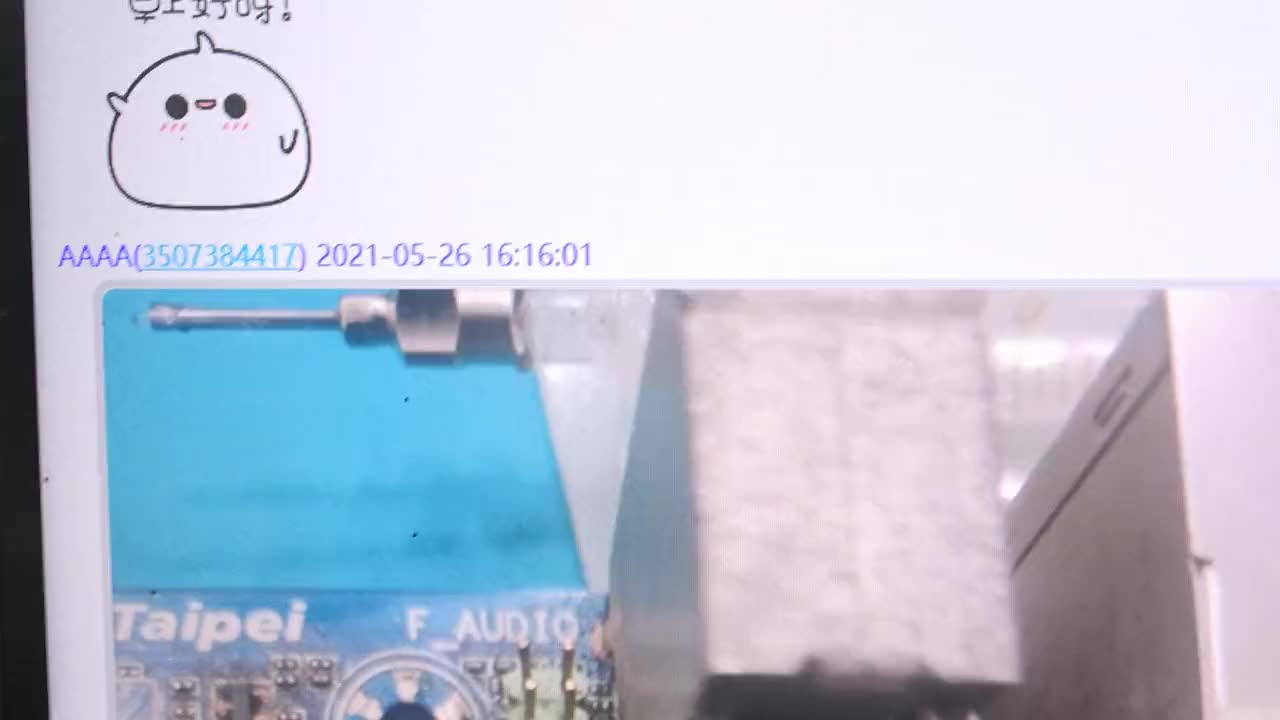 #硬聲創作季  焊臺補充拖錫IC教程和如何把多加的錫去掉講解維修焊接