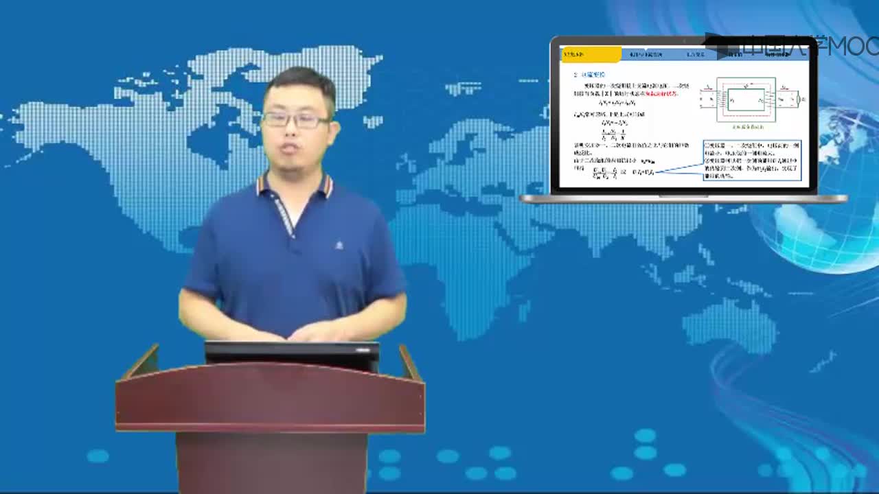 變壓器(2)#硬聲創作季 