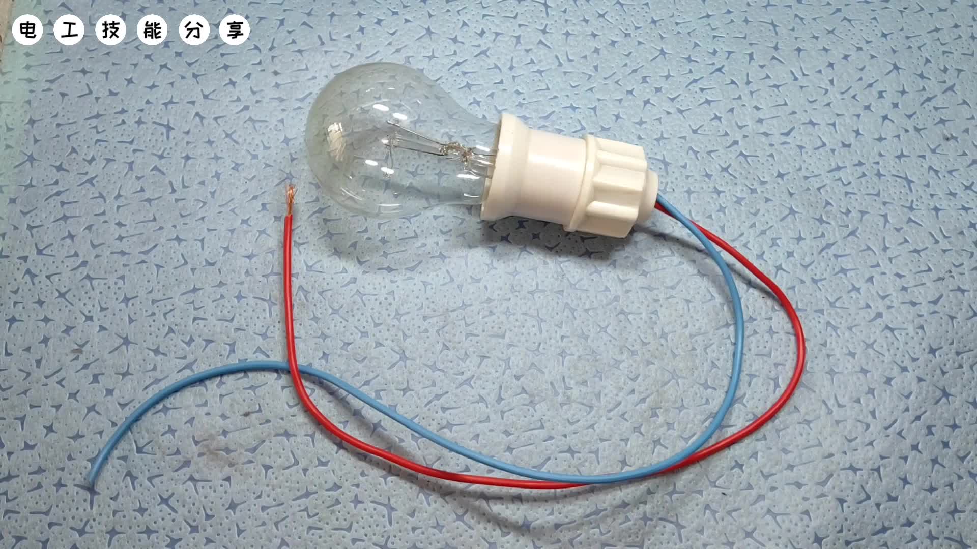 老電工傳下來的燈頭結，即將失傳的電工技術，趕緊科普一下吧