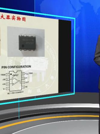 威廉希尔官方网站
分析,集成运算放大威廉希尔官方网站
