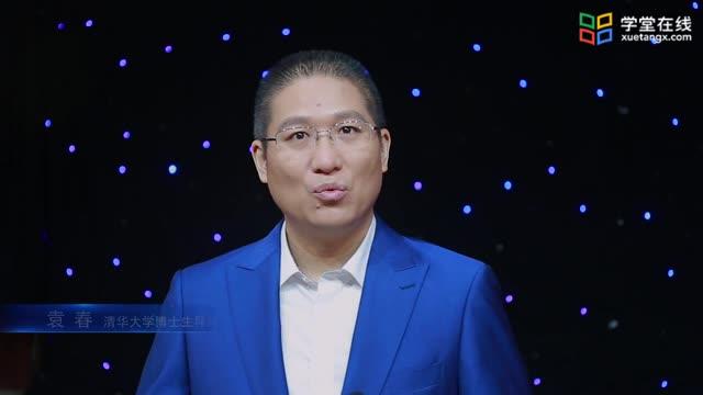 [18.2.1]--2.神经网络的基本概念以及常见的神经网络(一）_clip001