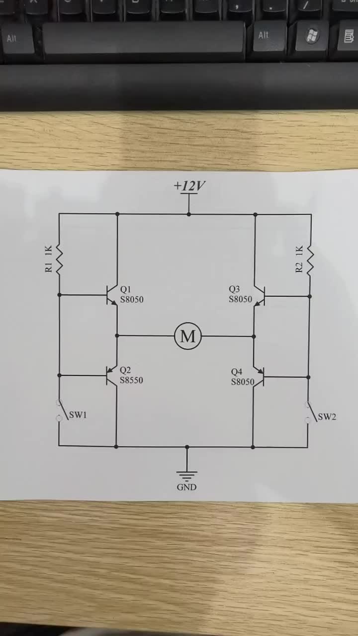 #电子技术学习 