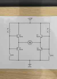 #電子技術學習 