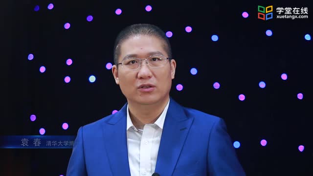 [16.3.1]--2.條件隨機(jī)場(chǎng)的定義與形式_clip001