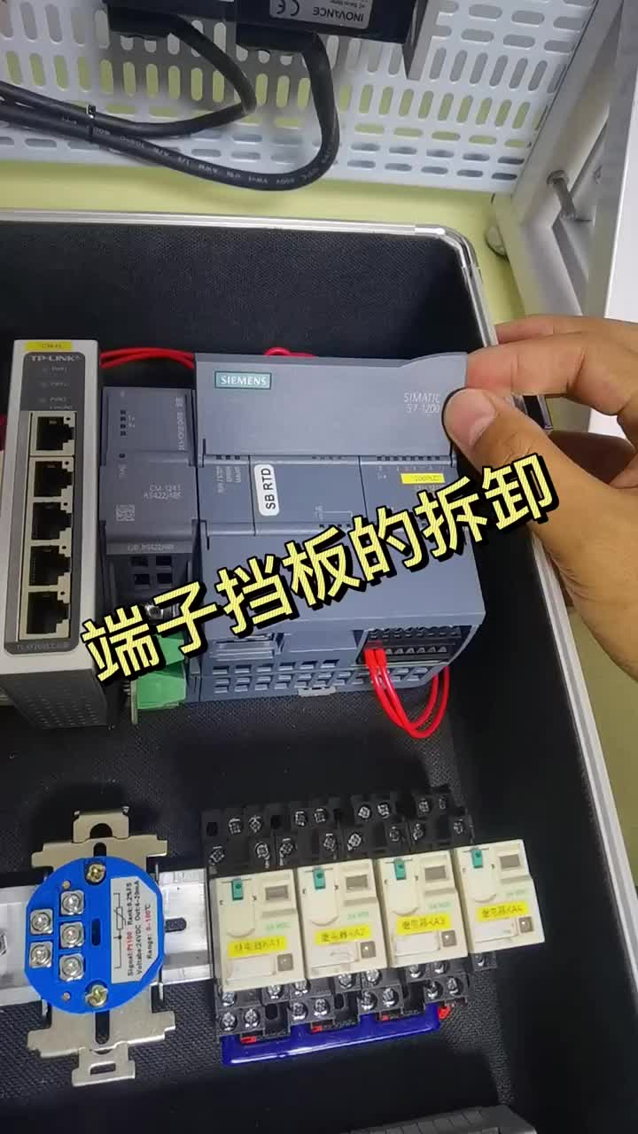 #PLC
 