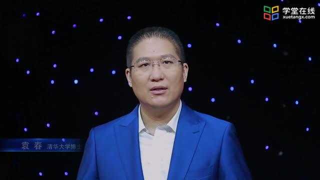 [19.2.1]--2.计算图形式的反向传播算法