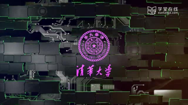 [4.4.1]--4.4嵌入式开发的基本概念与工具链_clip001