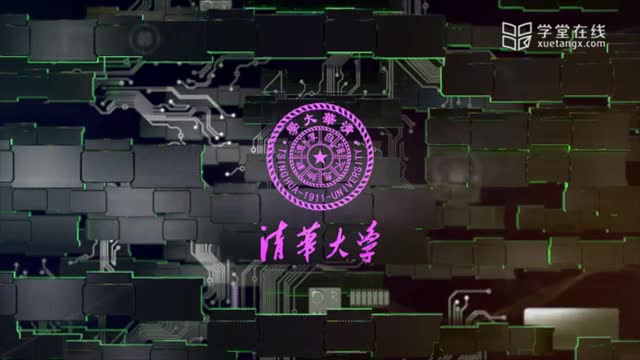 [4.7.1]--4.7嵌入式开发中的C语言（下）_clip001