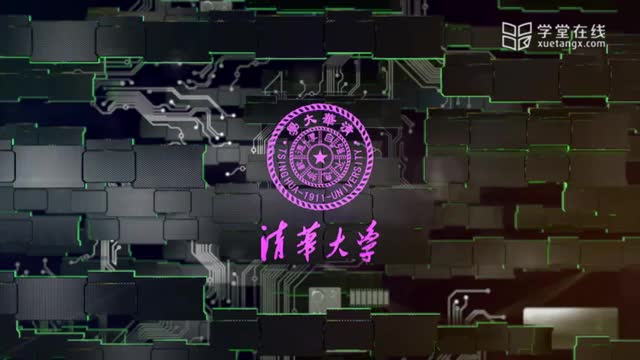 [1.3.1]--1.3如何学好嵌入式系统_clip001