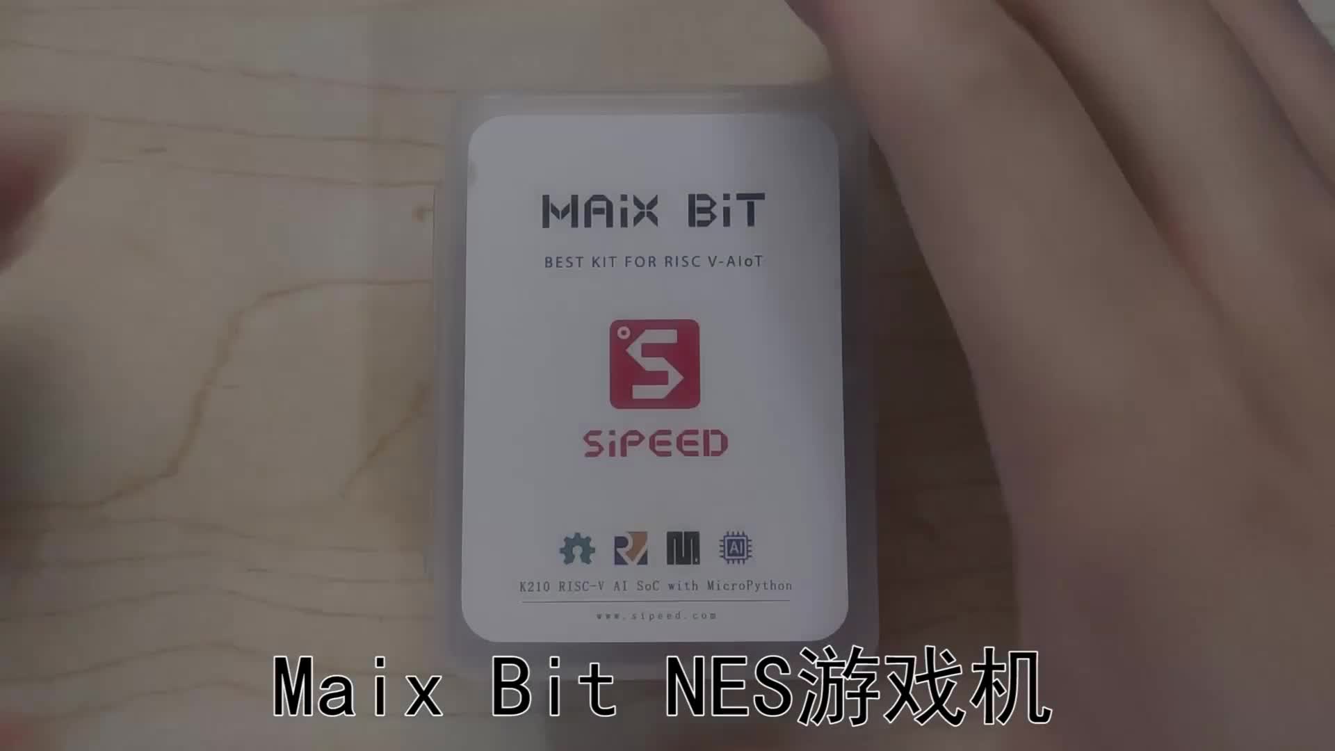 Maix bit NES游戏机