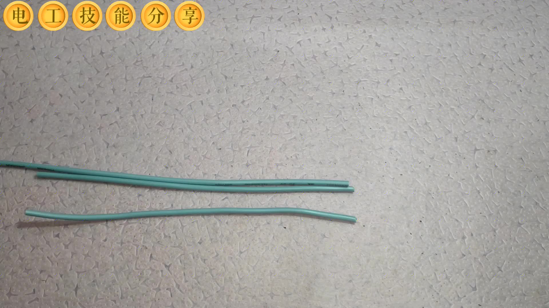 這才是3根硬線的正確接線方法，可不是隨便一擰就行