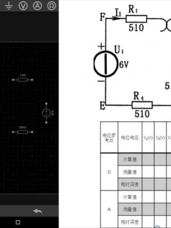 威廉希尔官方网站
仿真