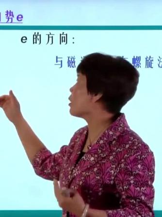 无源元件