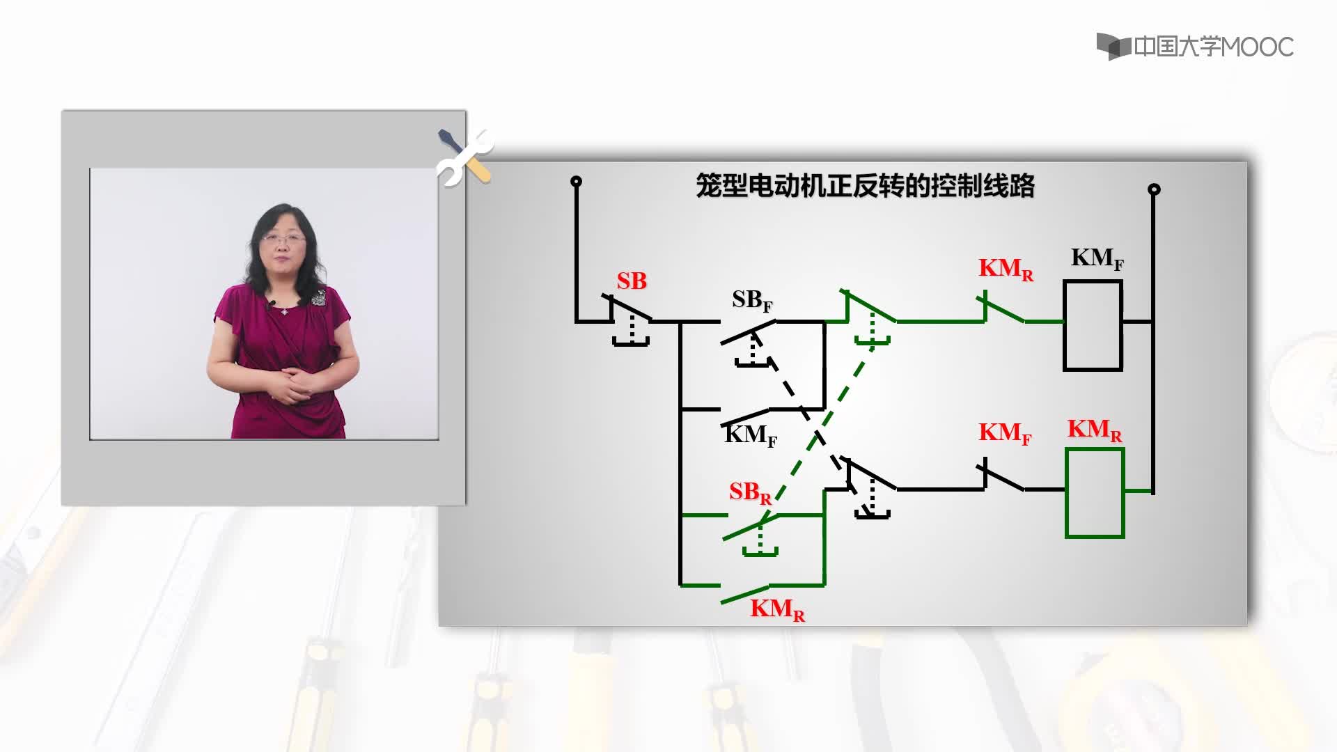 籠型電動機正反轉的控制線路視頻(2)#硬聲創作季 