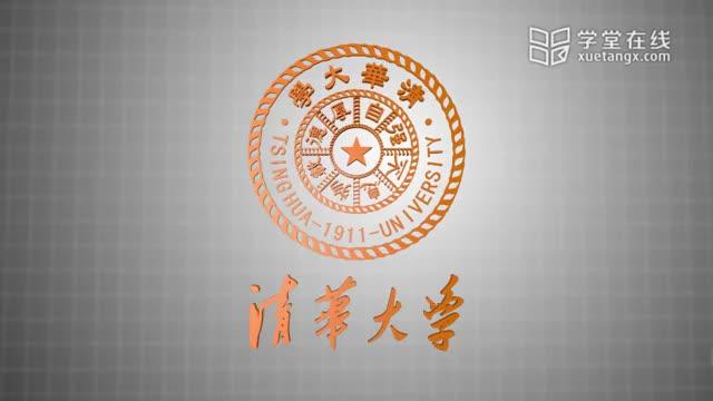 [4.8.1]--4.4.2一般系統(tǒng)Bode圖的作圖方法