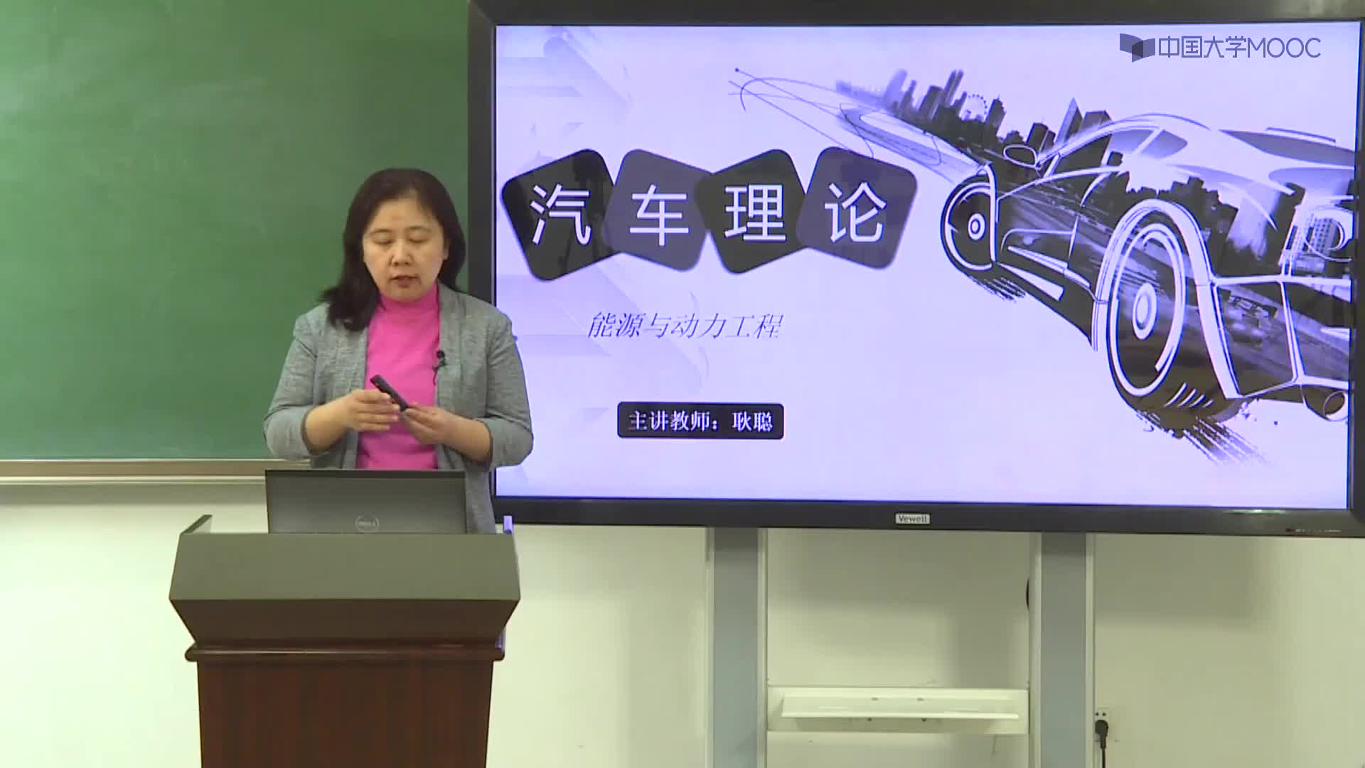 車廂側傾(1)#硬聲創(chuàng)作季 