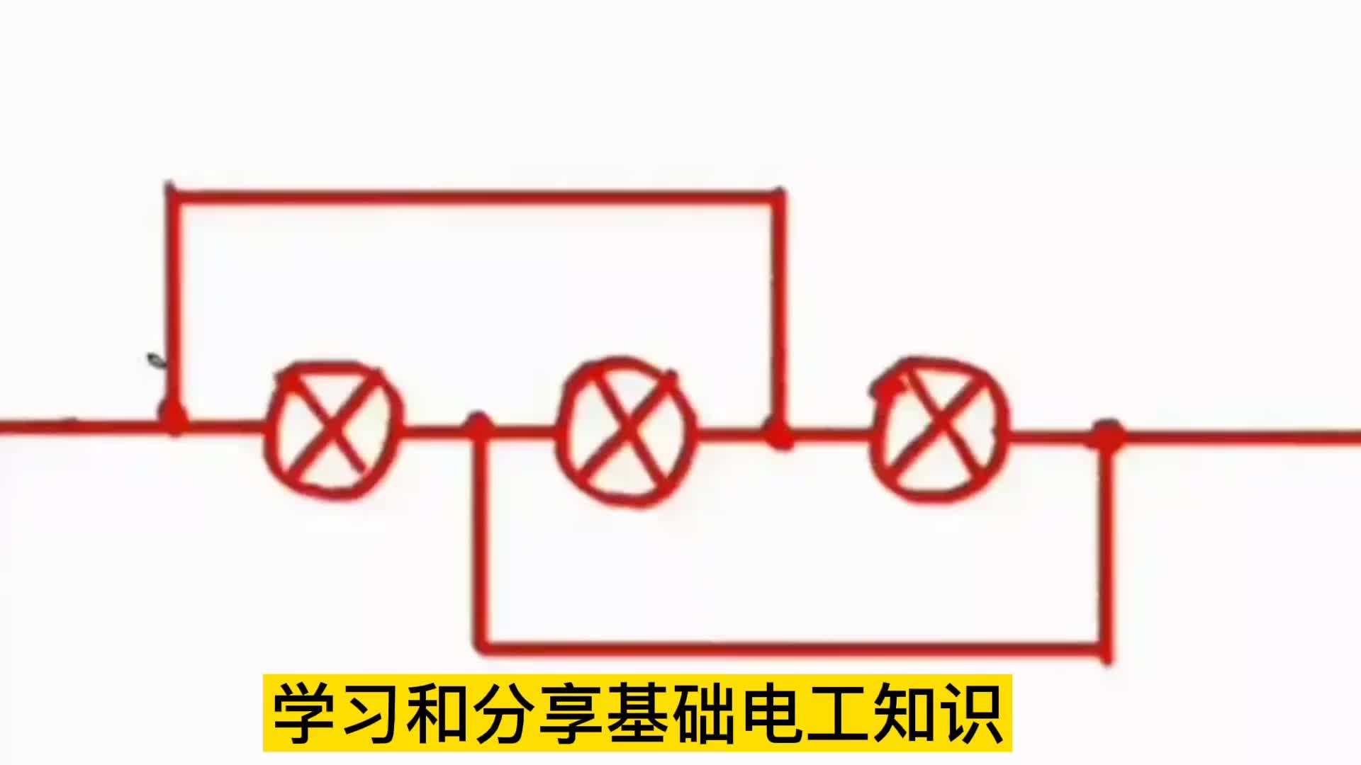 2.5平方的銅線可以承載20安的電流嗎？看看老電工是如何計(jì)算的