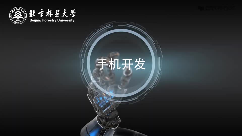 [7.2.3]--7.7總結