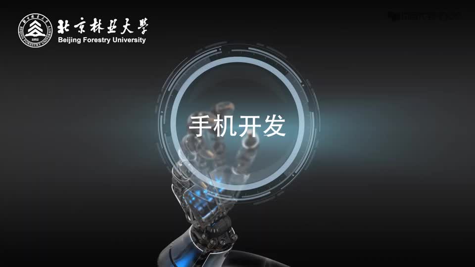 [8.2.3]--AndroidStudio使用技巧