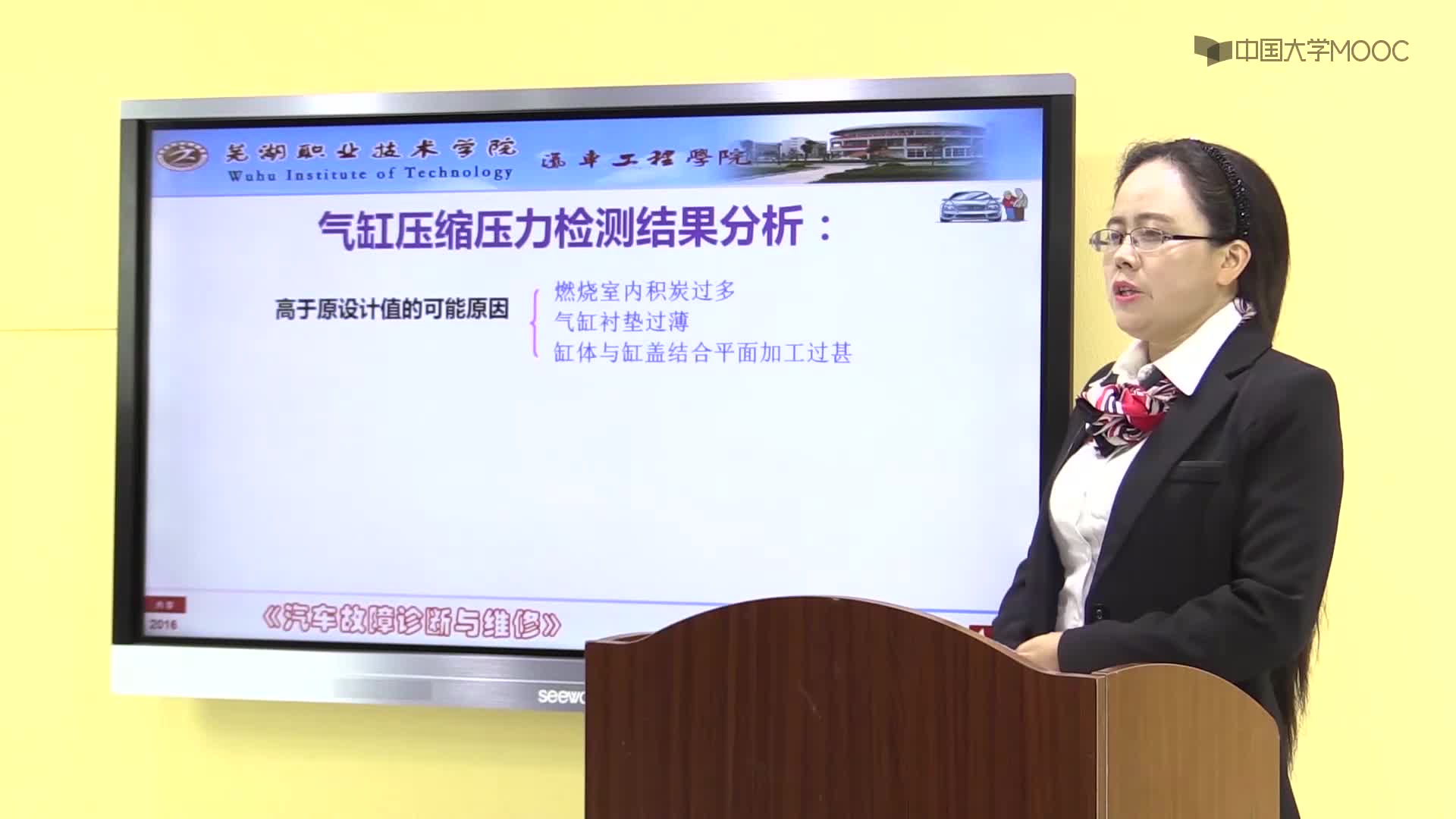 228_視頻2.1 氣缸密封性檢測(cè)#硬聲創(chuàng)作季 